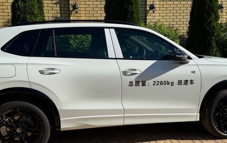 Volkswagen Tiguan, 2026 год, 4 539 000 рублей, 2 фотография
