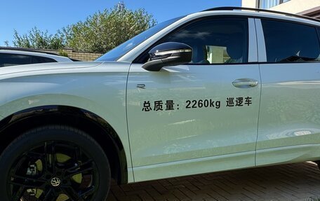 Volkswagen Tiguan, 2026 год, 4 539 000 рублей, 6 фотография
