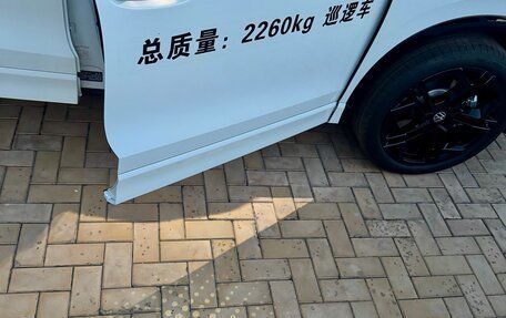 Volkswagen Tiguan, 2026 год, 4 539 000 рублей, 31 фотография