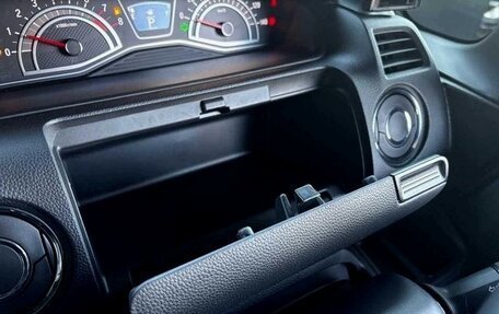 Honda N-BOX II, 2022 год, 915 000 рублей, 16 фотография