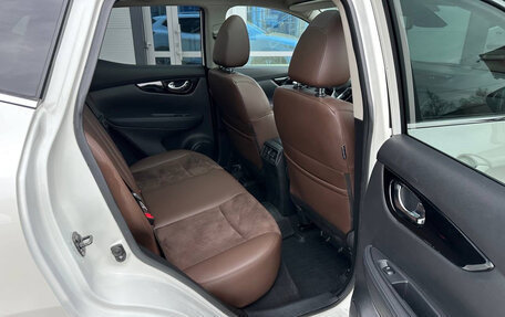 Nissan Qashqai, 2020 год, 2 290 000 рублей, 18 фотография