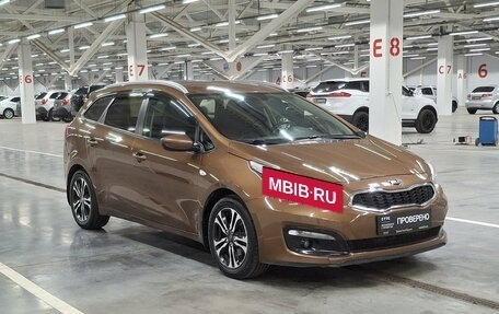 KIA cee'd III, 2015 год, 1 170 000 рублей, 3 фотография