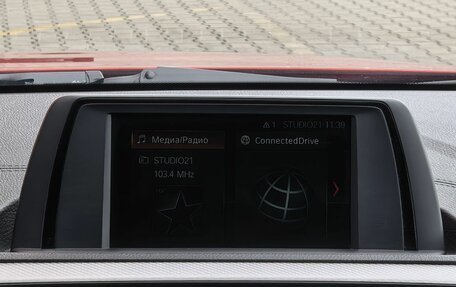 BMW 1 серия, 2018 год, 1 799 000 рублей, 9 фотография