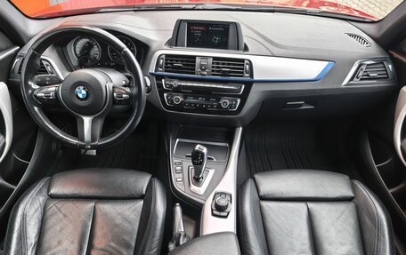 BMW 1 серия, 2018 год, 1 799 000 рублей, 6 фотография