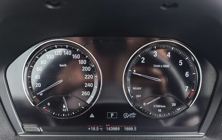 BMW 1 серия, 2018 год, 1 799 000 рублей, 8 фотография