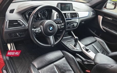 BMW 1 серия, 2018 год, 1 799 000 рублей, 5 фотография