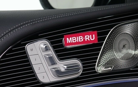 Mercedes-Benz GLE, 2024 год, 11 999 900 рублей, 18 фотография