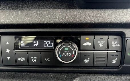 Honda N-BOX, 2024 год, 1 098 000 рублей, 14 фотография