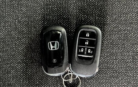 Honda N-BOX, 2024 год, 1 098 000 рублей, 21 фотография