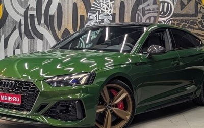 Audi RS 5, 2021 год, 9 200 000 рублей, 1 фотография