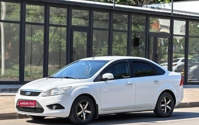 Ford Focus II рестайлинг, 2011 год, 800 000 рублей, 1 фотография