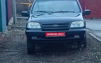 Chevrolet Niva I рестайлинг, 2007 год, 360 000 рублей, 1 фотография