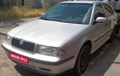Skoda Octavia IV, 1999 год, 400 000 рублей, 1 фотография