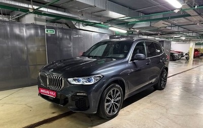 BMW X5, 2019 год, 7 700 000 рублей, 1 фотография