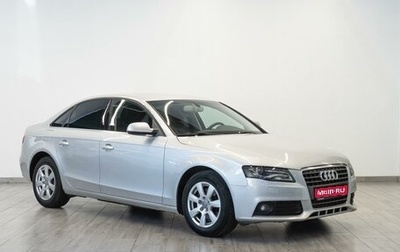Audi A4, 2010 год, 949 000 рублей, 1 фотография