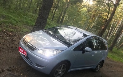 Mitsubishi Colt VI рестайлинг, 2005 год, 405 000 рублей, 1 фотография