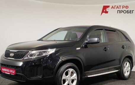 KIA Sorento II рестайлинг, 2013 год, 1 400 000 рублей, 1 фотография