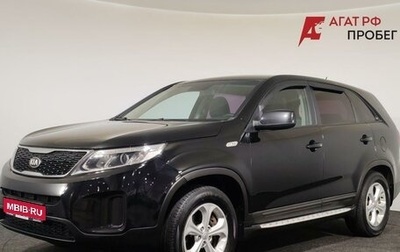 KIA Sorento II рестайлинг, 2013 год, 1 400 000 рублей, 1 фотография