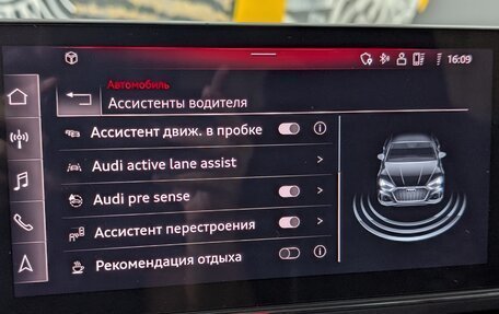 Audi RS 5, 2021 год, 9 200 000 рублей, 33 фотография