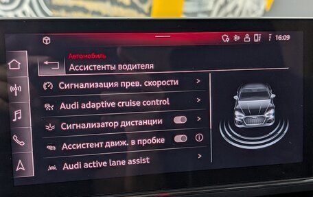 Audi RS 5, 2021 год, 9 200 000 рублей, 31 фотография