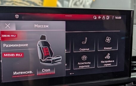 Audi RS 5, 2021 год, 9 200 000 рублей, 32 фотография