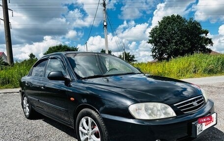 KIA Spectra II (LD), 2007 год, 405 000 рублей, 2 фотография