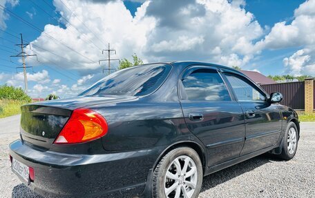 KIA Spectra II (LD), 2007 год, 405 000 рублей, 3 фотография