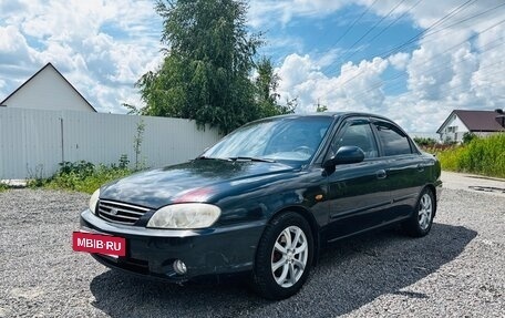 KIA Spectra II (LD), 2007 год, 405 000 рублей, 5 фотография
