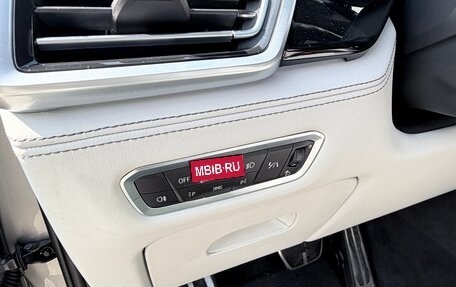BMW X5 M, 2020 год, 10 500 000 рублей, 9 фотография