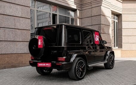 Mercedes-Benz G-Класс AMG, 2024 год, 25 490 000 рублей, 6 фотография