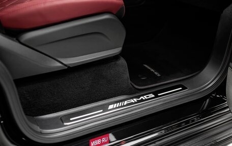 Mercedes-Benz G-Класс AMG, 2024 год, 25 490 000 рублей, 24 фотография