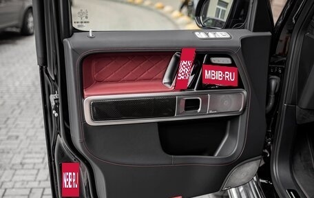 Mercedes-Benz G-Класс AMG, 2024 год, 25 490 000 рублей, 27 фотография