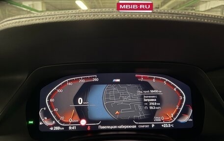 BMW X5, 2019 год, 7 700 000 рублей, 15 фотография