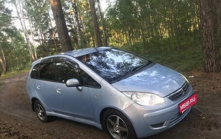 Mitsubishi Colt VI рестайлинг, 2005 год, 405 000 рублей, 2 фотография