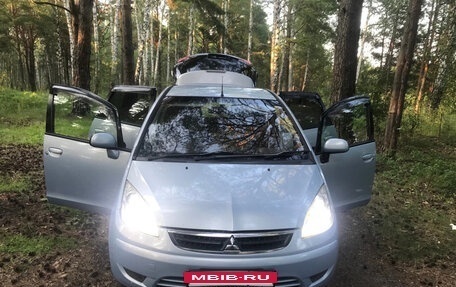 Mitsubishi Colt VI рестайлинг, 2005 год, 405 000 рублей, 5 фотография