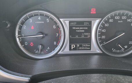 Suzuki Vitara II рестайлинг, 2018 год, 1 600 000 рублей, 10 фотография