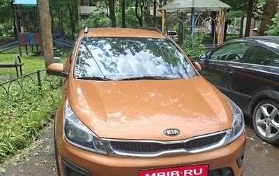 KIA Rio IV, 2019 год, 1 600 000 рублей, 1 фотография