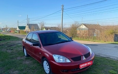 Mitsubishi Lancer IX, 2007 год, 350 000 рублей, 1 фотография