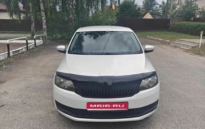 Skoda Rapid I, 2017 год, 627 000 рублей, 1 фотография