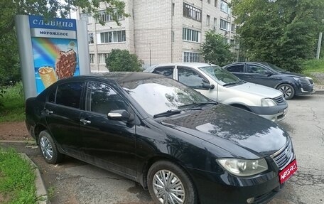 Lifan Solano I (630) рестайлинг, 2012 год, 399 000 рублей, 1 фотография