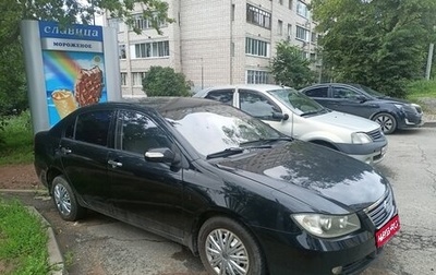 Lifan Solano I (630) рестайлинг, 2012 год, 399 000 рублей, 1 фотография
