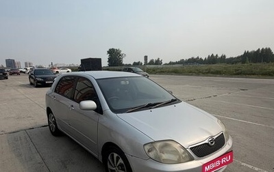 Toyota Corolla, 2002 год, 515 000 рублей, 1 фотография