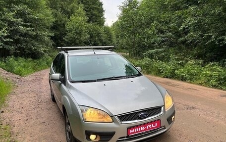 Ford Focus II рестайлинг, 2007 год, 285 000 рублей, 1 фотография