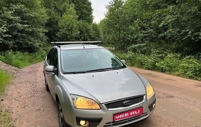 Ford Focus II рестайлинг, 2007 год, 285 000 рублей, 1 фотография