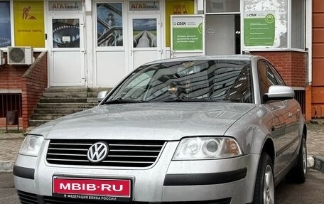 Volkswagen Passat B5+ рестайлинг, 2002 год, 500 000 рублей, 1 фотография