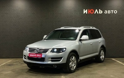 Volkswagen Touareg III, 2010 год, 700 000 рублей, 1 фотография