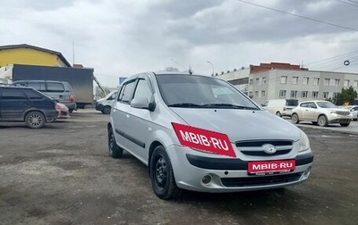 Hyundai Getz I рестайлинг, 2006 год, 340 000 рублей, 1 фотография