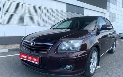 Toyota Avensis III рестайлинг, 2008 год, 730 000 рублей, 1 фотография