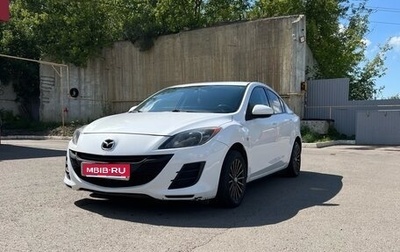 Mazda 3, 2010 год, 850 000 рублей, 1 фотография