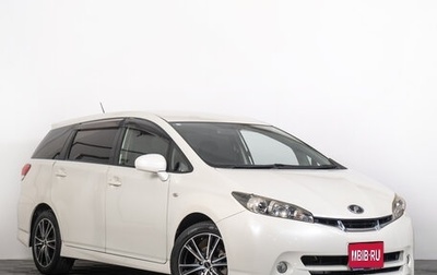 Toyota Wish II, 2010 год, 1 299 000 рублей, 1 фотография